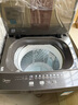 美的（Midea）隨心洗 波輪洗衣機全自動(dòng) 8公斤 小型家用 免清洗 一級能效 MB80V37T 以舊換新 國家補貼 京東自營(yíng) 曬單實(shí)拍圖