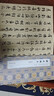 【官方正版】中國歷代碑帖 名品珍賞 全10冊 行書(shū)楷書(shū)毛筆書(shū)法經(jīng)典碑帖字帖大全 中國歷代碑帖 全10冊 全新正版 假一罰十 曬單實(shí)拍圖