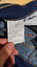 增致牛仔（zengzhi）男士牛仔褲男2026春季新款寬松直筒褲復古高端潮牌休閑長(cháng)褲子男褲 曬單實(shí)拍圖