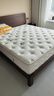 金可兒（Kingkoil）繁星A深睡乳膠三區彈簧威斯丁酒店款床墊1.8*2米軟硬適中 曬單實(shí)拍圖