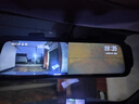 70邁行車(chē)記錄儀S400 1440P高清夜視 前后雙錄 大光圈流媒體后視鏡 曬單實(shí)拍圖