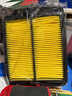 馬勒空氣濾芯濾清器空氣濾空濾LX2118(適用于奧德賽2.4(04-08年) 曬單實(shí)拍圖