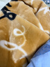 無(wú)印良品A類(lèi)冬季拉舍爾毛毯辦公室午睡加厚牛奶絨毯子蓋毯被200*230CM7斤 曬單實(shí)拍圖