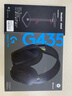 羅技（G） G435無(wú)線(xiàn)游戲耳機頭戴式 藍牙耳機 電競耳機 電腦耳機耳麥 FPS吃雞電腦麥克風(fēng)送男生男友禮 黑色 曬單實(shí)拍圖