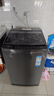 海爾（Haier）直驅全自動(dòng)波輪洗衣機10KG 家用宿舍 一級能效 家電國家補貼以舊換新京東自營(yíng) EB100B32Mate1 曬單實(shí)拍圖