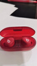 【99成新】beats Solo Buds 真無(wú)線(xiàn)耳機 藍牙耳機 兼容蘋(píng)果安卓系統 晶透紅【質(zhì)檢報告】   曬單實(shí)拍圖