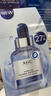 韓國進(jìn)口 第三代臻致舒潤保濕面膜27片*27mL 27片 *27ml 曬單實(shí)拍圖