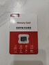 銘鉆TF汽車(chē)行車(chē)記錄儀專(zhuān)用內存卡手機平板閃存卡記錄儀儲存自動(dòng)循環(huán)tf卡32G/64G/128G/256G/512G 256GB 曬單實(shí)拍圖