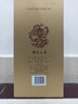 五糧液股份 財富人生金磚 純糧食白酒 52度500ml*2瓶 年貨送禮 曬單實(shí)拍圖