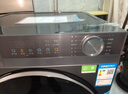 海爾（Haier）【25年9月新品 超越4.0系列58E】11公斤滾筒洗衣機全自動(dòng)大容量 537mm超薄機身AI八維減震 超薄八維減震+羽絨毛毯羊毛洗+1.2洗凈比 洗烘一體 曬單實(shí)拍圖