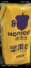 荷樂(lè )士（Honice's）可以喝的每日堅果牛奶植物奶兒童孕婦營(yíng)養早餐送禮禮盒 200mL24盒（原味*2箱）新春款 曬單實(shí)拍圖