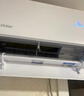 海爾空調凈省電Plus 1.5匹新一級能效 雙排銅管 冷暖兩用 壁掛式臥室掛機 國家補貼 KFR-35GW/E1-1Plus 曬單實(shí)拍圖