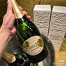 巴黎之花（Perrier Jouet）法國特級干型香檳葡萄酒法國原瓶進(jìn)口海外直采起泡酒新年送禮好酒 特級干型香檳750ml/單支 曬單實(shí)拍圖