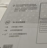聯(lián)想筆記本電腦小新16 高性能輕薄本 英特爾酷睿標壓i5 24G 512G 高色域 辦公【國家補貼】 曬單實(shí)拍圖