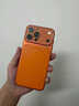 熱火【秒變17丨Magsafe磁吸】適用蘋(píng)果16pro手機殼 iPhone16Pro保護套 磨砂親膚全包防摔硬殼-橙 曬單實(shí)拍圖