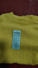 啄木鳥(niǎo)棉線(xiàn)針織衫女2025秋冬新時(shí)尚女裝打底加厚半高領(lǐng)毛衣女內搭線(xiàn)衫 芥黃 L 105-120斤 曬單實(shí)拍圖