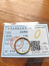金小貅黃金戒指三生三世足金999光面素圈戒指經(jīng)典條戒時(shí)尚送禮物送女友 1g，金重多退少補 光面圈戒 18號圈口 曬單實(shí)拍圖