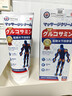 冭川制藥氨糖軟骨素外用軟膏關(guān)節疼痛膝蓋積液關(guān)節滑膜半月板損傷修復 曬單實(shí)拍圖
