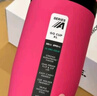 CORKCICLE.折疊吸管保溫杯大容量高顏值不銹鋼車(chē)載拎拎水杯玫紅色890ml 曬單實(shí)拍圖