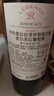 拉菲傳奇波爾多赤霞珠干紅葡萄酒 750ml 紅酒單瓶裝 熱門(mén)商品 曬單實(shí)拍圖