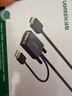 綠聯(lián) VGA轉HDMI高清轉換器線(xiàn) 筆記本電腦連接電視投影儀顯示器 帶音視頻轉接頭線(xiàn) 曬單實(shí)拍圖