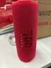 JBLFLIP7音樂(lè )萬(wàn)花筒七代 便攜式藍牙音箱 低音炮防水防塵 FLIP6升級款戶(hù)外騎行露營(yíng) 自行車(chē)音響 禮物 FLIP7升級款震撼上市-紅色 曬單實(shí)拍圖