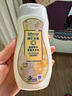 強生美肌晶瑩煥采香氛持久留香 修護身體乳(白百合香型)200ml提亮膚色 曬單實(shí)拍圖