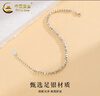 中國黃金（CHINA GOLD）足銀小方糖碎銀幾兩手鏈女蹦迪珠手串飾品情人節生日禮物送女友 【今/次日達】足銀方糖碎銀手鏈 曬單實(shí)拍圖