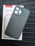 紐曼 適用蘋(píng)果15promax手機殼 iphone15/15pro保護套鏡頭全包超薄膚感磁吸充電液態(tài)硅膠防摔簡(jiǎn)約男女款 【鈦灰色】親膚磁吸丨全包防摔 蘋(píng)果15ProMax【6.7英寸】 曬單實(shí)拍圖