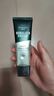自然堂男士專(zhuān)用洗面奶黑松露配方潔面乳120g深層清潔控油護膚品 曬單實(shí)拍圖