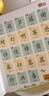 《有趣的漢字1600》【3冊】漢字啟蒙繪本3-6歲 識字發(fā)聲書(shū)幼小銜接學(xué)前識字拼音幼兒園親子共讀書(shū)籍 禮盒 曬單實(shí)拍圖
