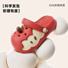 chedoir2025新款原創(chuàng  )蘋(píng)果兒童洞洞鞋夏季外穿女童男寶防滑親子包頭拖鞋 紅蘋(píng)果 22 cm內長(cháng)【適合34-35碼】 曬單實(shí)拍圖