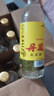 丹鳯丹鳳高粱酒53度清香型白酒福建廈門(mén)丹鳳糧食酒500ml*12瓶 整箱 曬單實(shí)拍圖