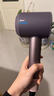 戴森（DYSON）HD16 智能吹風(fēng)機 Supersonic 電吹風(fēng) 負離子 速干護發(fā) 送禮推薦 HD16晶耀紫色 曬單實(shí)拍圖