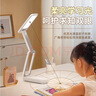 公牛（BULL）充電折疊護眼臺燈超長(cháng)續航學(xué)生床頭閱讀燈宿舍學(xué)習專(zhuān)用便攜書(shū)桌燈 【充電款】6000mAH+調光調色 官方RGO防藍光無(wú)可視頻閃充插兩用led燈 曬單實(shí)拍圖