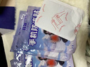 壹念德國手機暖寶寶防凍防關(guān)機發(fā)熱貼冬天東北戶(hù)外哈爾濱冰雪世界雪鄉 10片手機暖寶寶【每片獨立包裝】. 曬單實(shí)拍圖