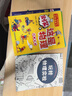 這就是物理升級版 別笑，這是物理（全6冊）孩子一看就懂的物理啟蒙漫畫(huà) [6-13歲]暑假作業(yè) 一升二暑假銜接 小升初暑假銜接 曬單實(shí)拍圖