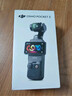大疆 DJI Osmo Pocket 3 全能套裝 一英寸口袋云臺相機 OP靈眸手持數碼相機 旅游vlog 便攜美顏攝像 曬單實(shí)拍圖