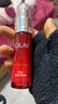 玉蘭油（OLAY）大紅瓶精華30ml抗皺緊致抗衰老面部精華護膚品新年禮物送女友 曬單實(shí)拍圖
