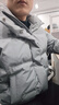 波司登冬羽絨服男女情侶款修身短款90絨加厚運動(dòng)面包服外套 曬單實(shí)拍圖