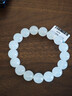 豆蔻時(shí)光奢藏級12mm和田玉白玉手串高水頭玉石圓珠玉手鏈生日禮物男女士款 曬單實(shí)拍圖