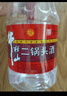 牛欄山白酒二鍋頭 大桶裝 清香風(fēng)格高度酒 泡藥酒 桶裝酒 酒廠(chǎng)直供 56度 5L 4桶 整箱裝 曬單實(shí)拍圖