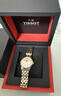 天梭（TISSOT）手表 杜魯爾系列女表 瑞士自動(dòng)機械女士鋼帶腕表商務(wù)表新年禮物 曬單實(shí)拍圖