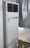 海爾商用柜機5/10匹柜機【廠(chǎng)房餐廳大廳】二級能效380V裸機免人工費10P立式RFLDC280DXSAYC(G) 超省電pro 5匹 一級能效變頻新柜 曬單實(shí)拍圖