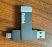ThinkPad聯(lián)想Thinkbook 64GB Type-C USB3.1 U盤(pán) 讀速150MB/s 手機電腦 雙接口 u盤(pán)辦公商務(wù)優(yōu)盤(pán) BU100 曬單實(shí)拍圖
