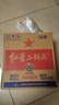 紅星二鍋頭 大二 清香型白酒 56度 750ml*6瓶 整箱裝 純糧口糧酒 曬單實(shí)拍圖