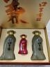 口子窖 五年型 兼香型白酒 50度 550ml*2瓶 禮盒裝 送禮禮品 曬單實(shí)拍圖
