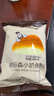 嗨山姆先森帕瑪森小奶角經(jīng)典小面包小饅頭即食奶香濃郁山藥營(yíng)養早餐零食糕點(diǎn) 帕瑪森小奶角390g*1箱（到手12包） 曬單實(shí)拍圖