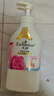 艾詩(shī)（Enchanteur）香氛沐浴露沐浴乳留香香味持久男女士浪漫500g*2家庭裝 曬單實(shí)拍圖