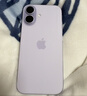 Apple/蘋(píng)果 iPhone 17 256GB 薰衣草紫色 支持移動(dòng)聯(lián)通電信5G 雙卡雙待手機 曬單實(shí)拍圖
